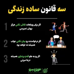 شخصی sherko_psychology 31889157