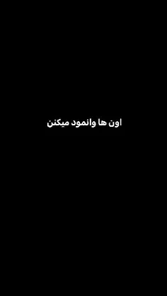 من ششمی ام🙂