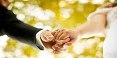 سقف وام ازدواج به ۱۵ میلیون تومان افزایش یافت!!