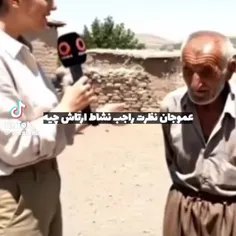 برای همیشه