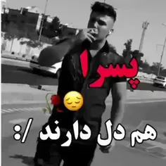 amirmahdi_adidas4 43748732