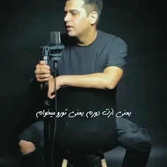 غمگین خاص.