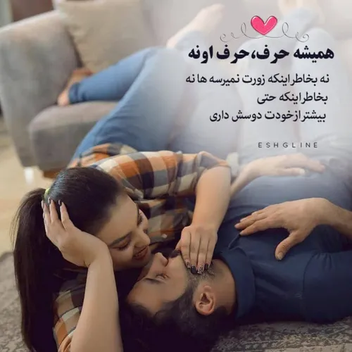 قلب آبیم💙💙💙💙💙