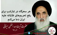 عکس خبری r.a.s 17203113