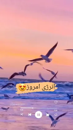 سلااام صبح زیباتون بخیر وشادی