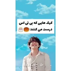 صبح بخیر 😥😥