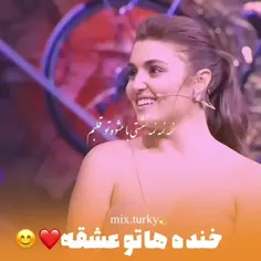 معلوم نیست کی برم باعشقم 😅😅🤪