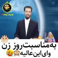 روز مادر پیشاپیش مبارک 😘
متشکرم بابت لایکتون