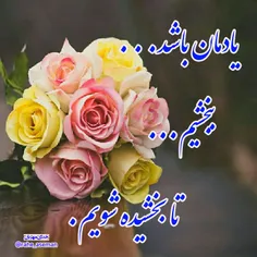 مذهبی rahgozar222 13291235