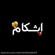 یادت ولی نرفت🥀💔