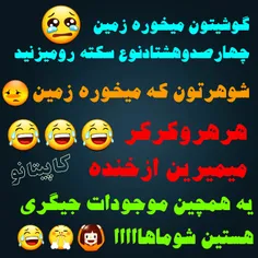 خخخخ