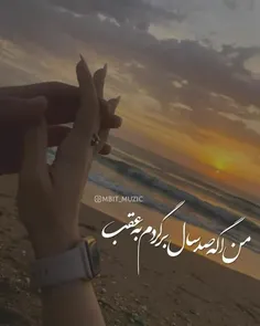 عاشقونه😍❤