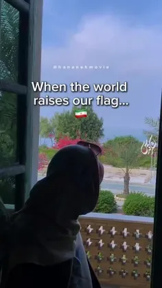 ♦️پرچم مقدس جمهوری اسلامی ایران و تصویر نایب بر حق امام ز