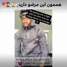 #طنز