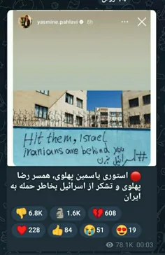 قضاوت با خودتون...