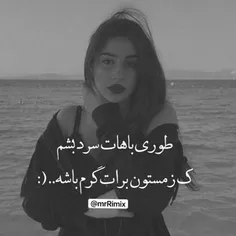 لایک کنید . فالو کنید منو .همتون رو دوست دارم عشقا 