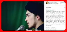 پیامبر فرمود؛ ای سلمان.روزی خواهد رسید که کودکان جاهل و ن