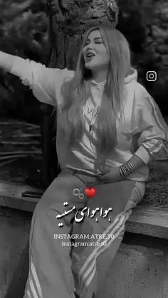 #دابسمش_ایرانی
