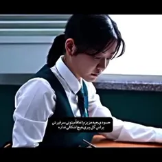 بک بدیم؟...