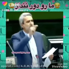 آخی نرو😂😂😂😂😂چی زر میزنه حالا هیچی میگه دیگه سریالای کره ا