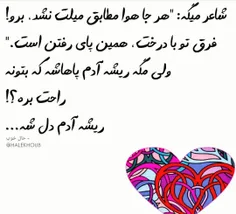 #عمومی