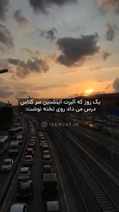 پس بیخیال محرف مردم 🚶