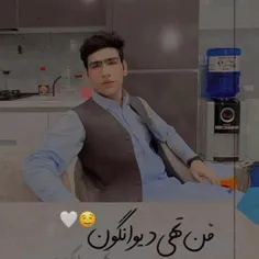 ممدی