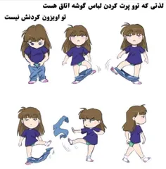 والاااا