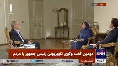 ♨️ پزشکیان: بنزین گران می شود