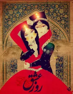سپندارمذگان روز عشق ایرانیان خجسته باد❤ 