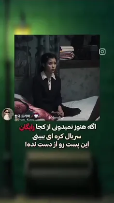 souaa 75325275