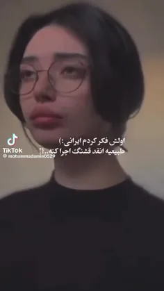 اصلا واسم مهم نیستی؛)