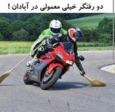 خخخخخخ :))