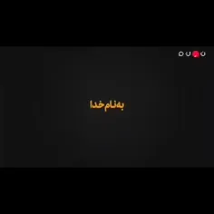 بعضی حسرت‌ها خیلی خاص هستند، مثل این‌ یکی.