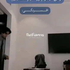 وقتی میخوام از زندگی لذت ببرم