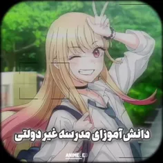 حققق