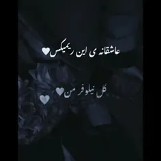 گل نیلوفر من🤍