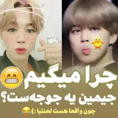 #بی_تی_اس 