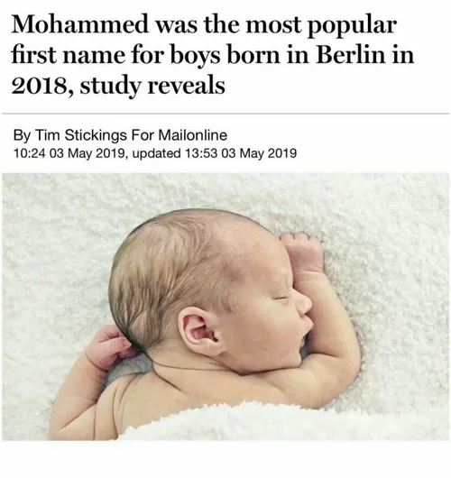 جالبه بدونید مطالعات نشان می دهد «محمد» محبوب ترین نام بر