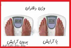 ههههههههه