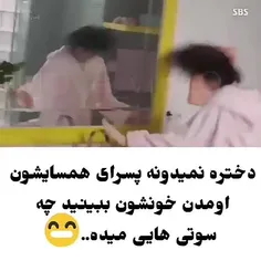 فقط اونجاش که داره راجب پشمای پاش حرف میزنه😅😂خدا هیچکسو ا