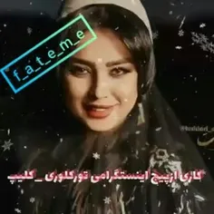 عزیزم 