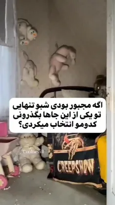 خودم آخری😶