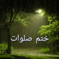 **   توجه    ******    توجه  **