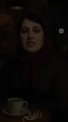 از صفحه دل_عالم
