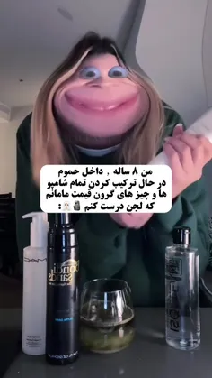 اعتراف کنه کی از من فیلم گرفته بگه کاریش ندارم😂