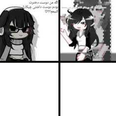 ادامه برای 