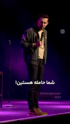 😂اگه درخواستا زیاد باشه پارت ۲ رو هم می‌ذارم از این آقا