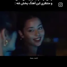 🥺😏