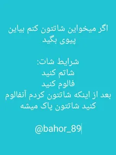 bahor_89 35015789